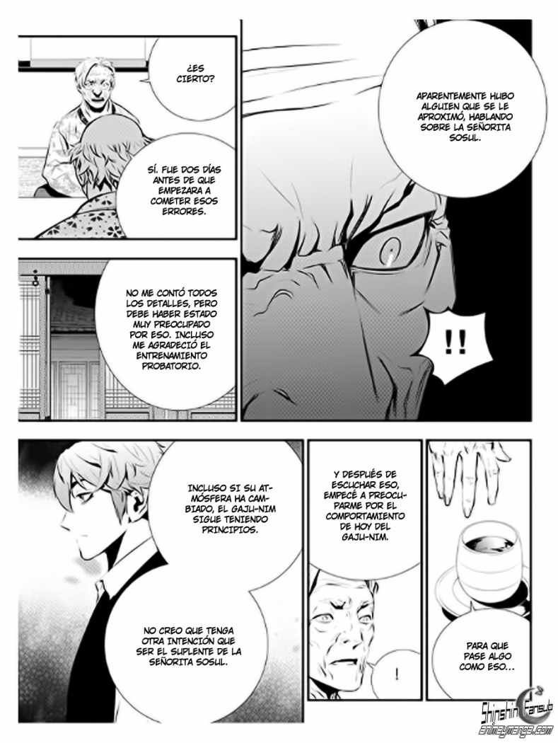 Read The Breaker_ New Waves (es) Manga Online