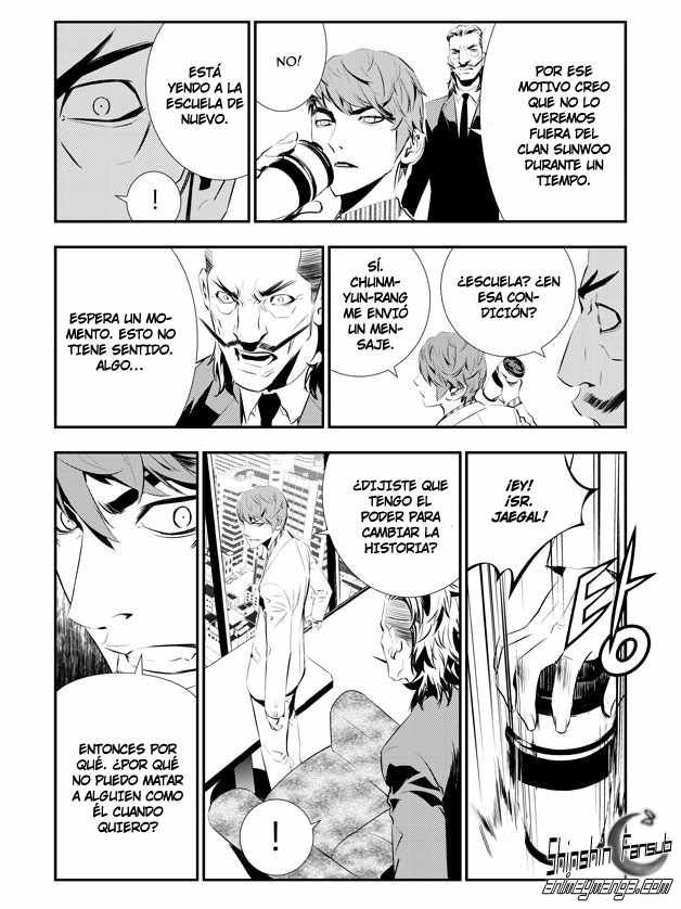 Read The Breaker_ New Waves (es) Manga Online