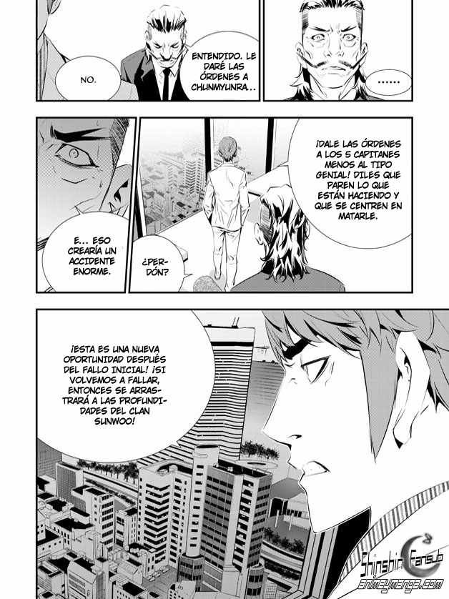 Read The Breaker_ New Waves (es) Manga Online