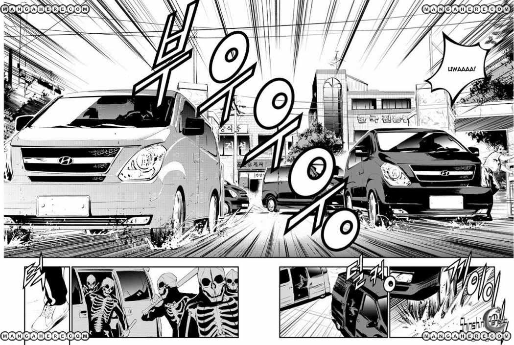 Read The Breaker_ New Waves (es) Manga Online