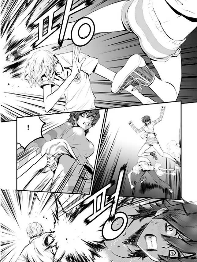 Read The Breaker_ New Waves (es) Manga Online