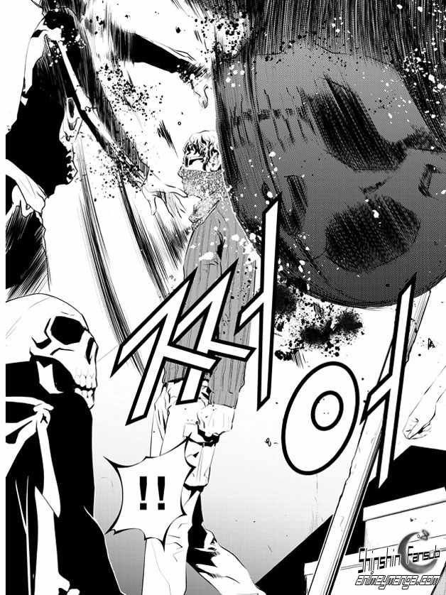 Read The Breaker_ New Waves (es) Manga Online