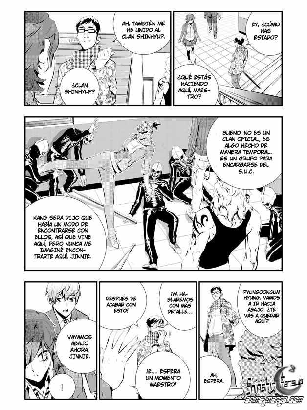 Read The Breaker_ New Waves (es) Manga Online