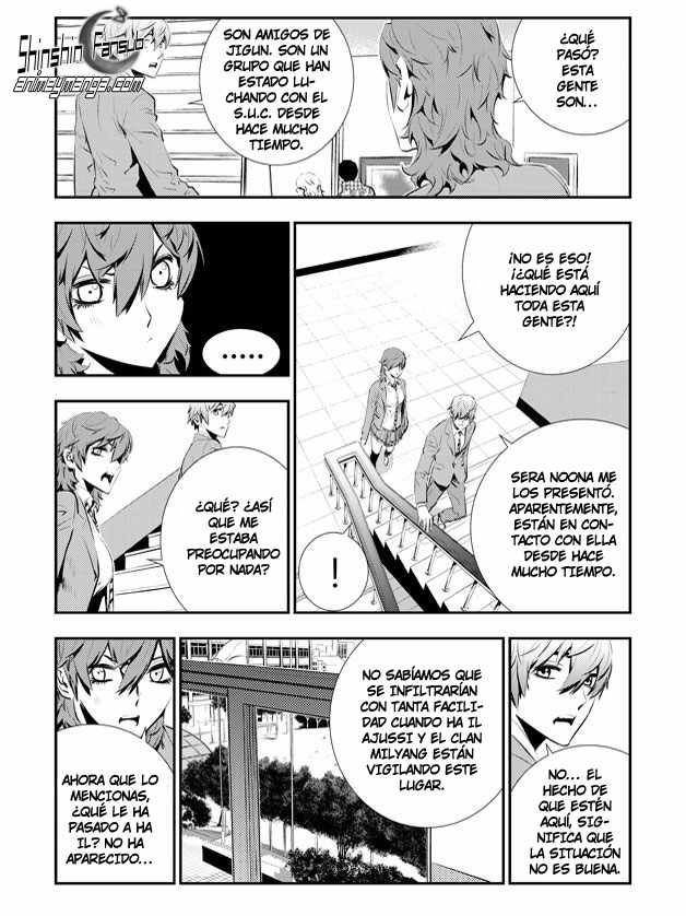 Read The Breaker_ New Waves (es) Manga Online