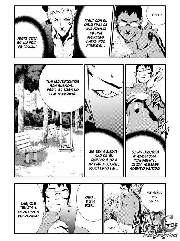 Read The Breaker_ New Waves (es) Manga Online