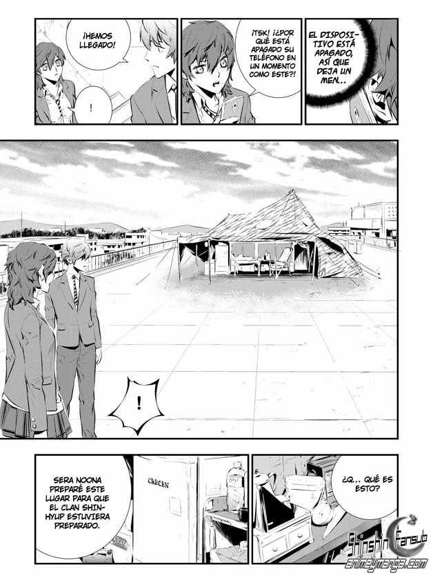 Read The Breaker_ New Waves (es) Manga Online