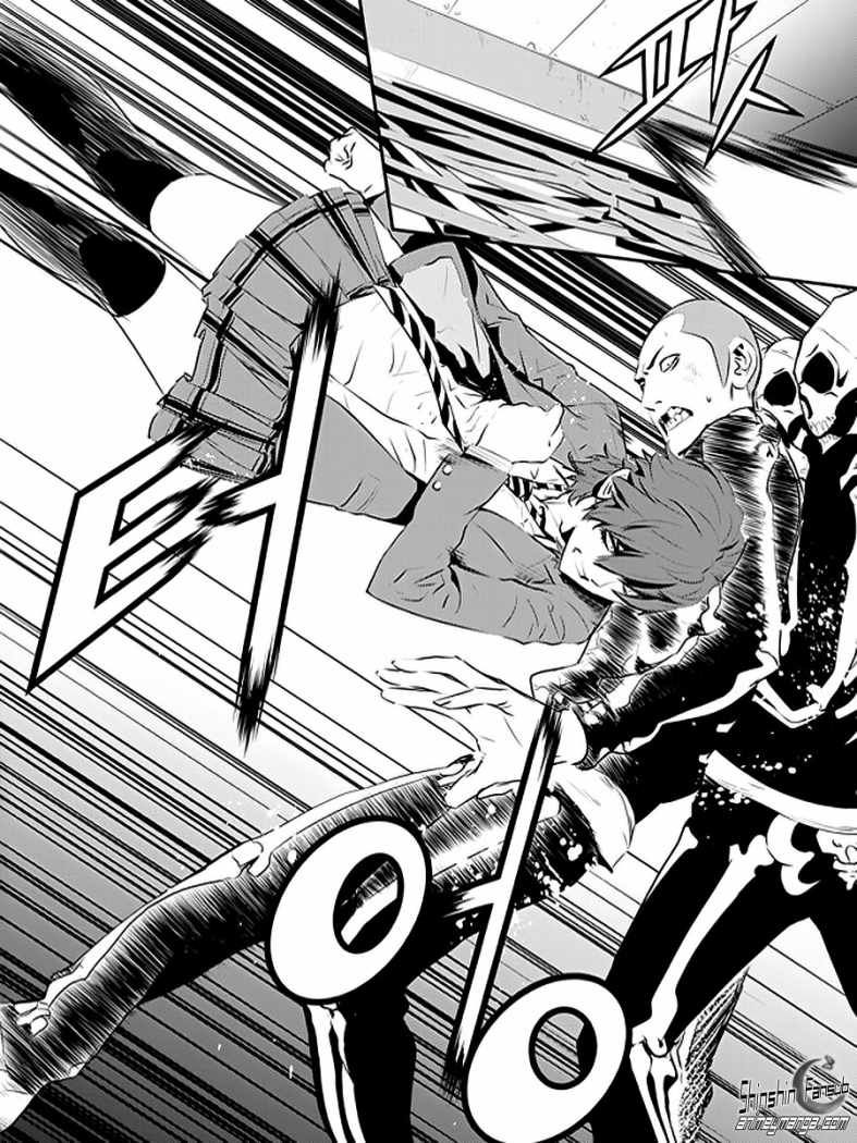 Read The Breaker_ New Waves (es) Manga Online