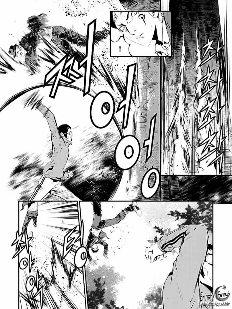 Read The Breaker_ New Waves (es) Manga Online