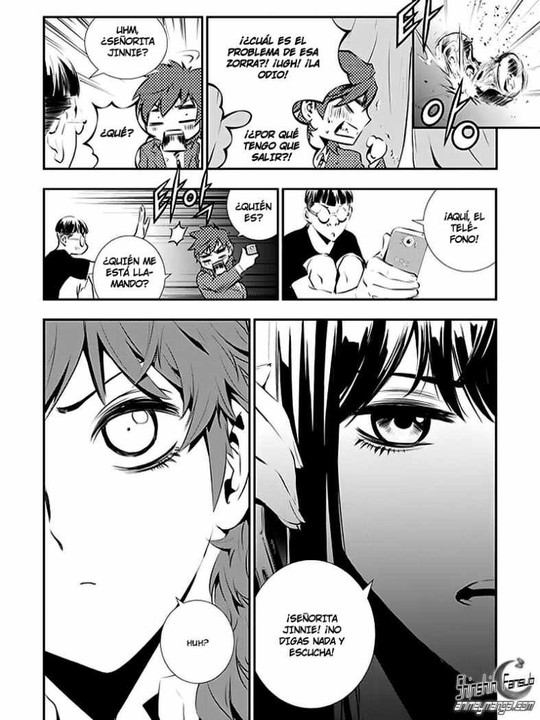 Read The Breaker_ New Waves (es) Manga Online