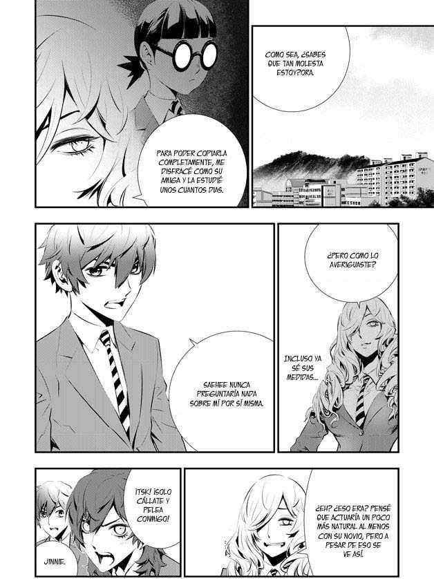 Read The Breaker_ New Waves (es) Manga Online