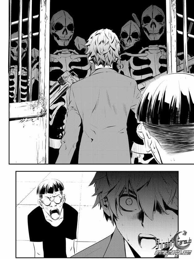 Read The Breaker_ New Waves (es) Manga Online