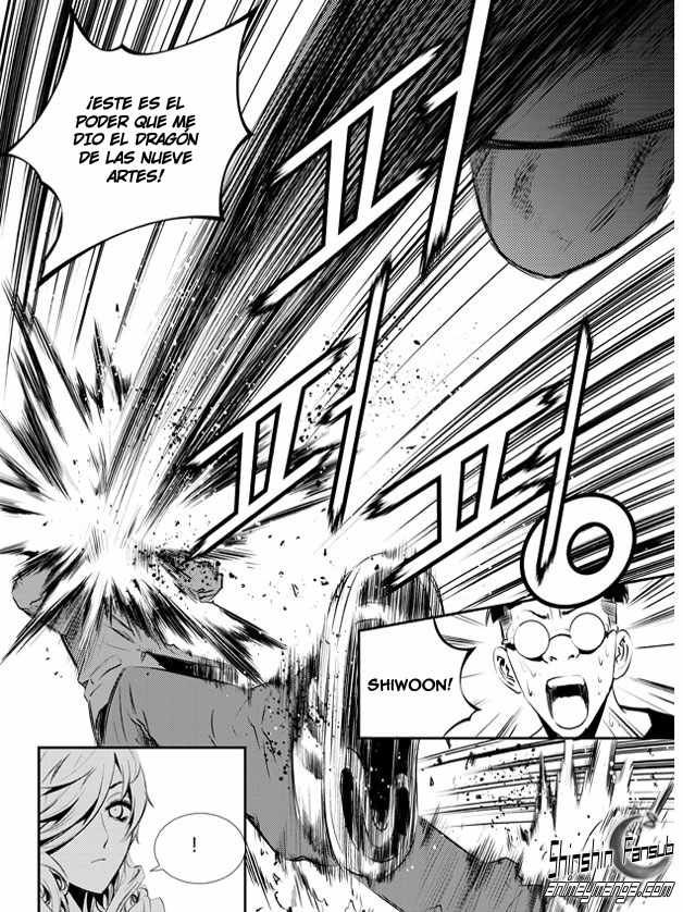 Read The Breaker_ New Waves (es) Manga Online