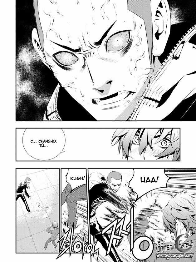 Read The Breaker_ New Waves (es) Manga Online