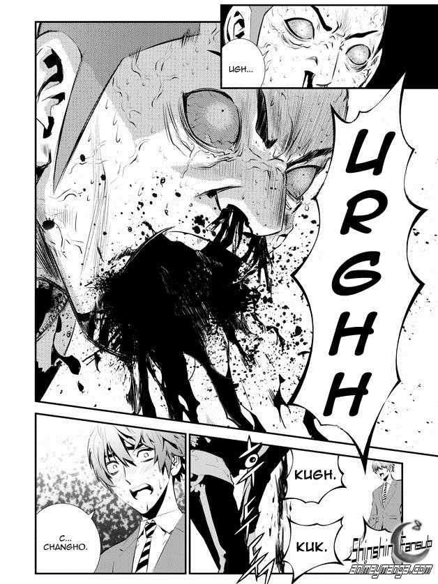 Read The Breaker_ New Waves (es) Manga Online