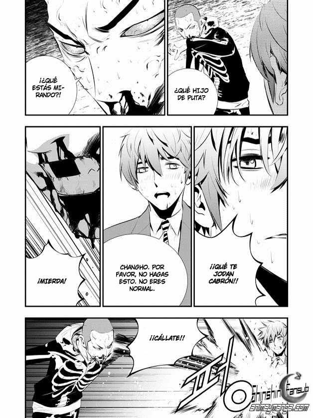 Read The Breaker_ New Waves (es) Manga Online