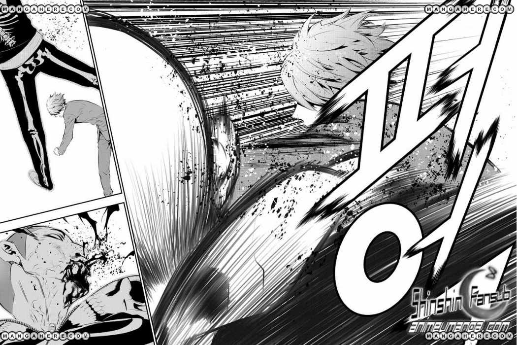 Read The Breaker_ New Waves (es) Manga Online