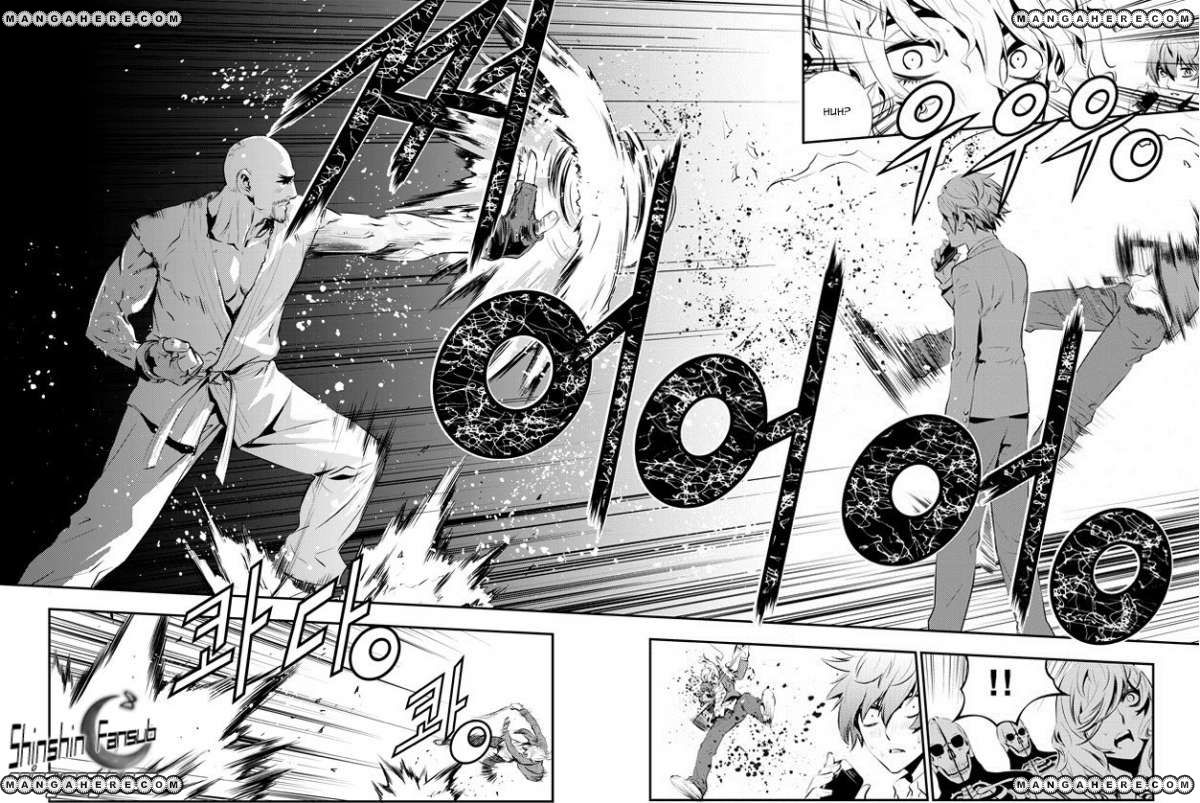 Read The Breaker_ New Waves (es) Manga Online