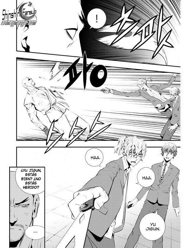 Read The Breaker_ New Waves (es) Manga Online
