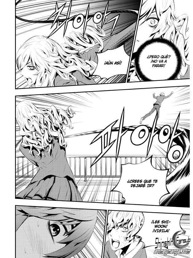 Read The Breaker_ New Waves (es) Manga Online