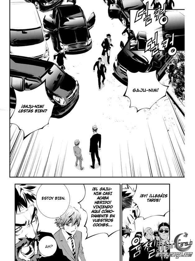 Read The Breaker_ New Waves (es) Manga Online