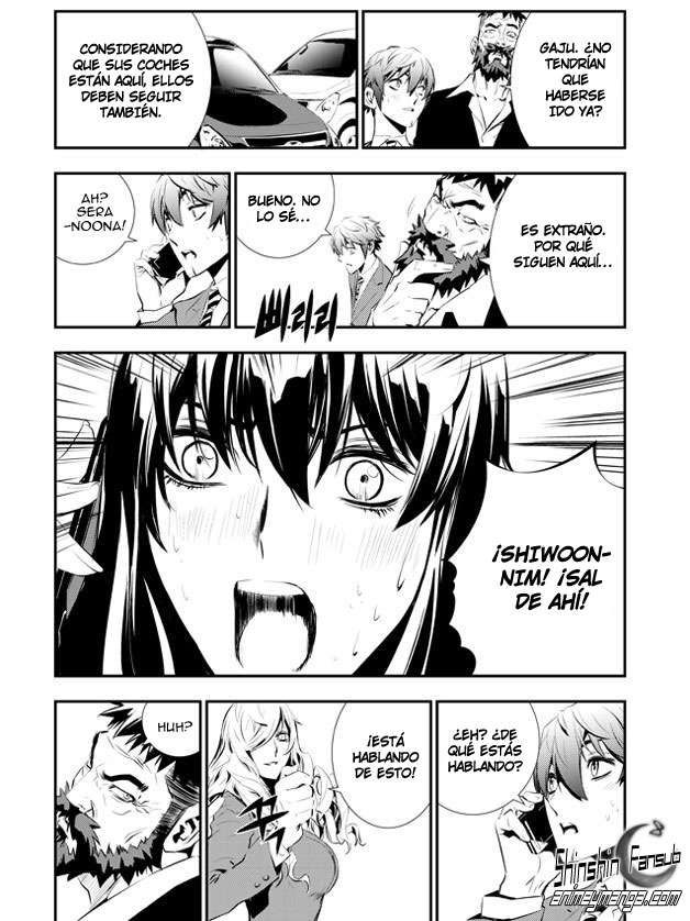 Read The Breaker_ New Waves (es) Manga Online