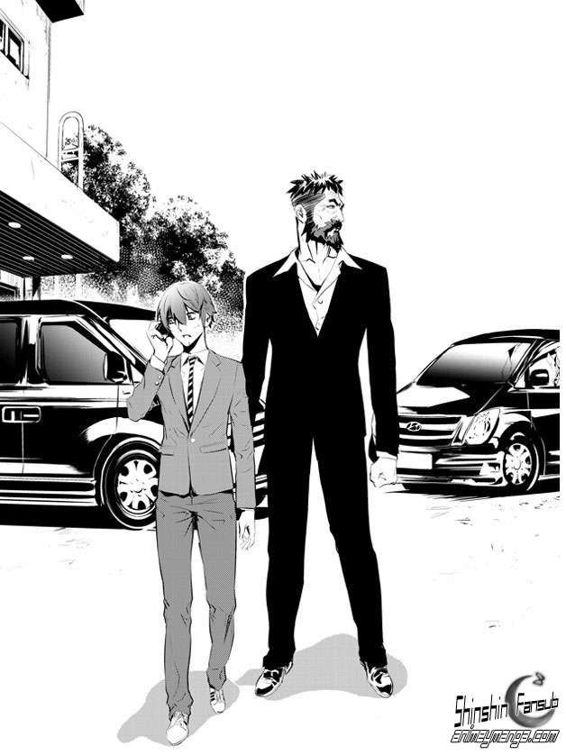 Read The Breaker_ New Waves (es) Manga Online