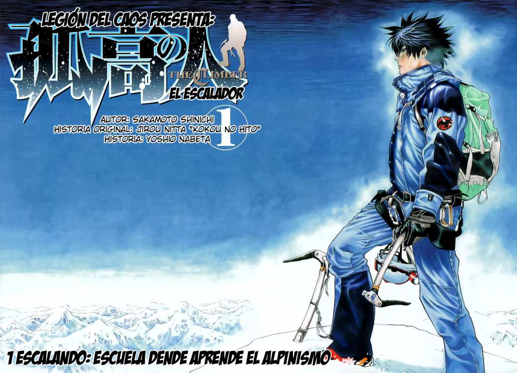 Read The Climber (es) Manga Online