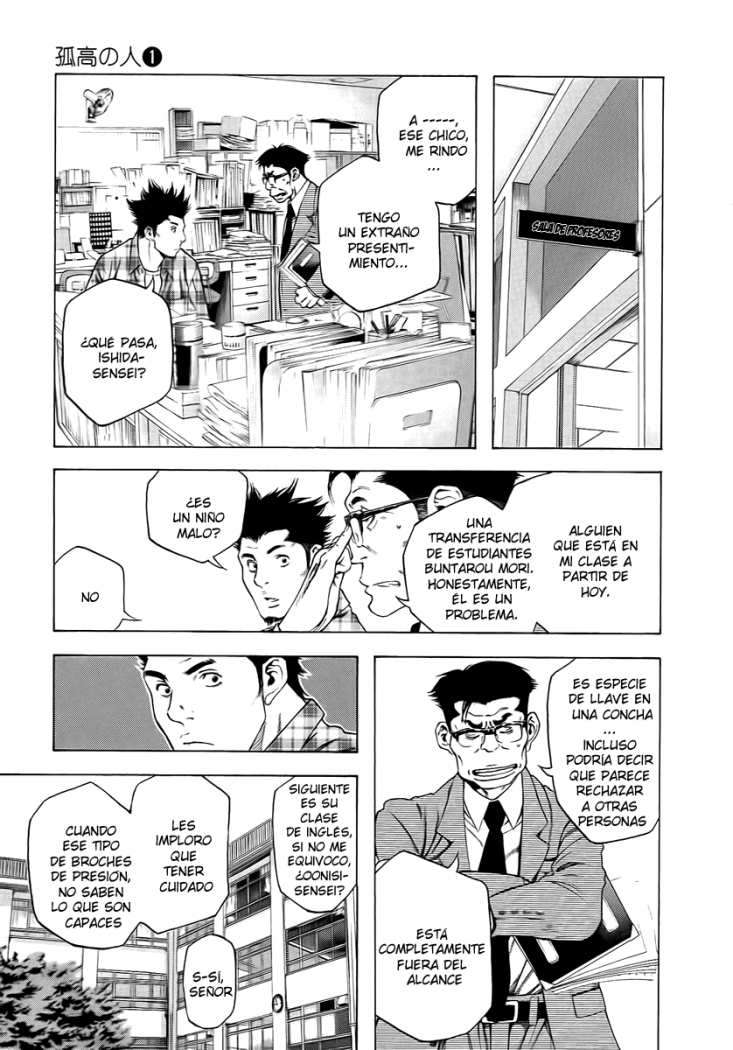 Read The Climber (es) Manga Online