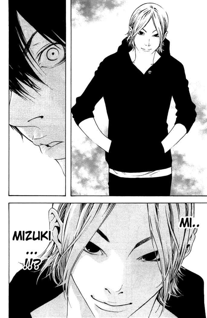 Read The Climber (es) Manga Online