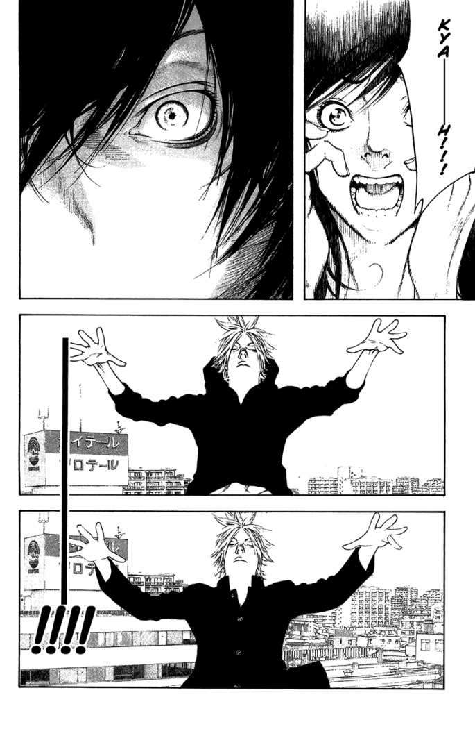 Read The Climber (es) Manga Online