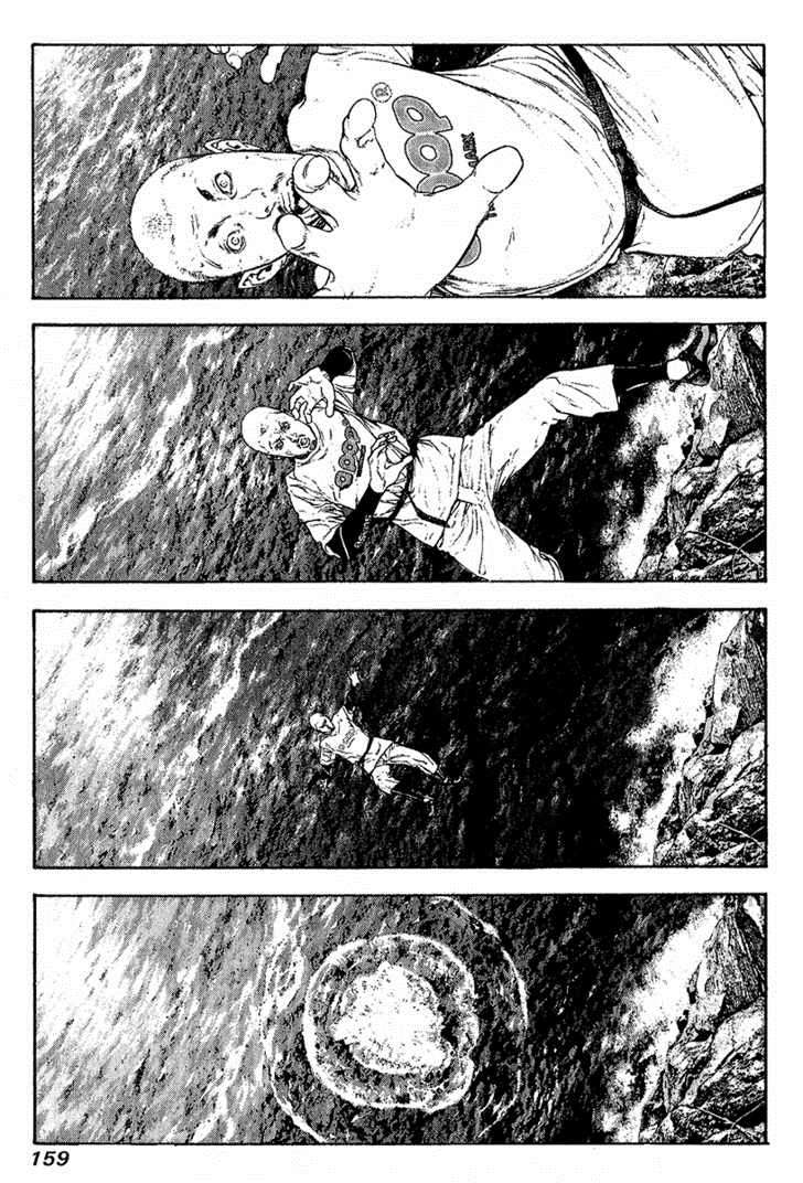 Read The Climber (es) Manga Online