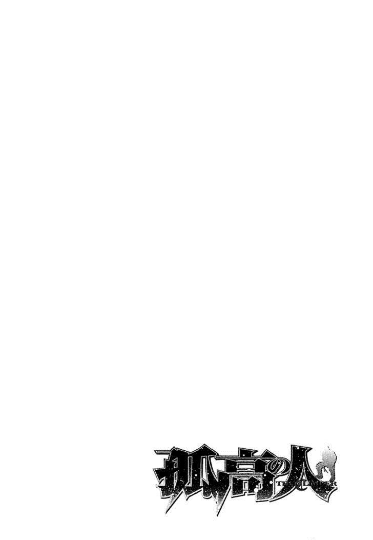 Read The Climber (es) Manga Online