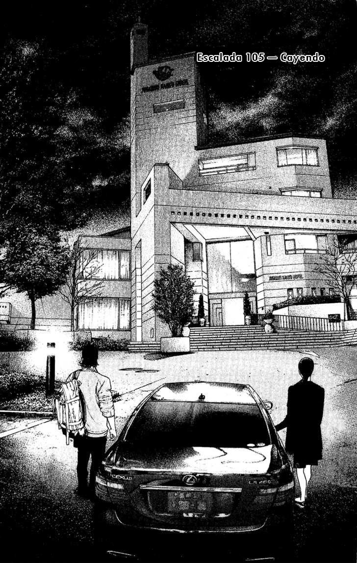 Read The Climber (es) Manga Online