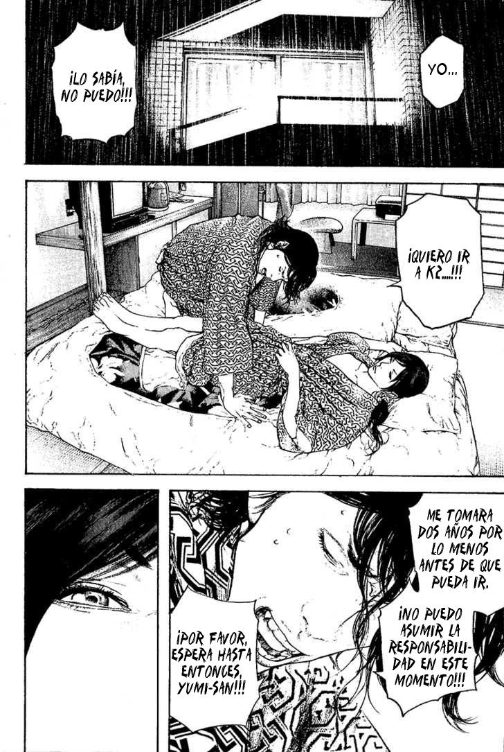 Read The Climber (es) Manga Online