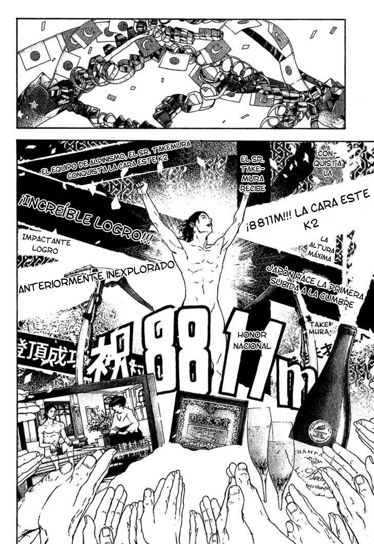 Read The Climber (es) Manga Online