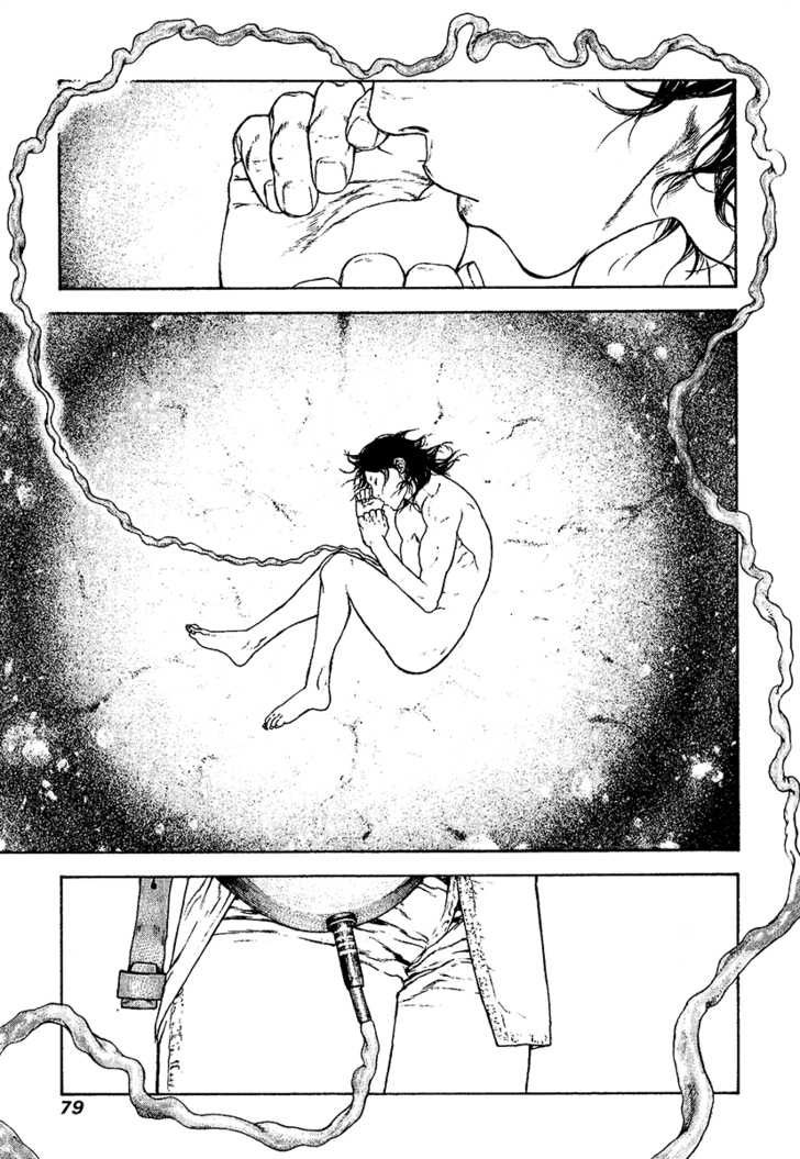 Read The Climber (es) Manga Online