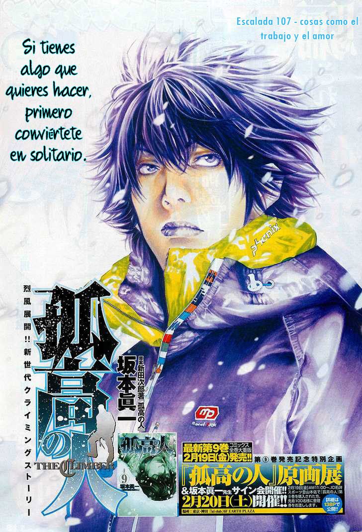 Read The Climber (es) Manga Online