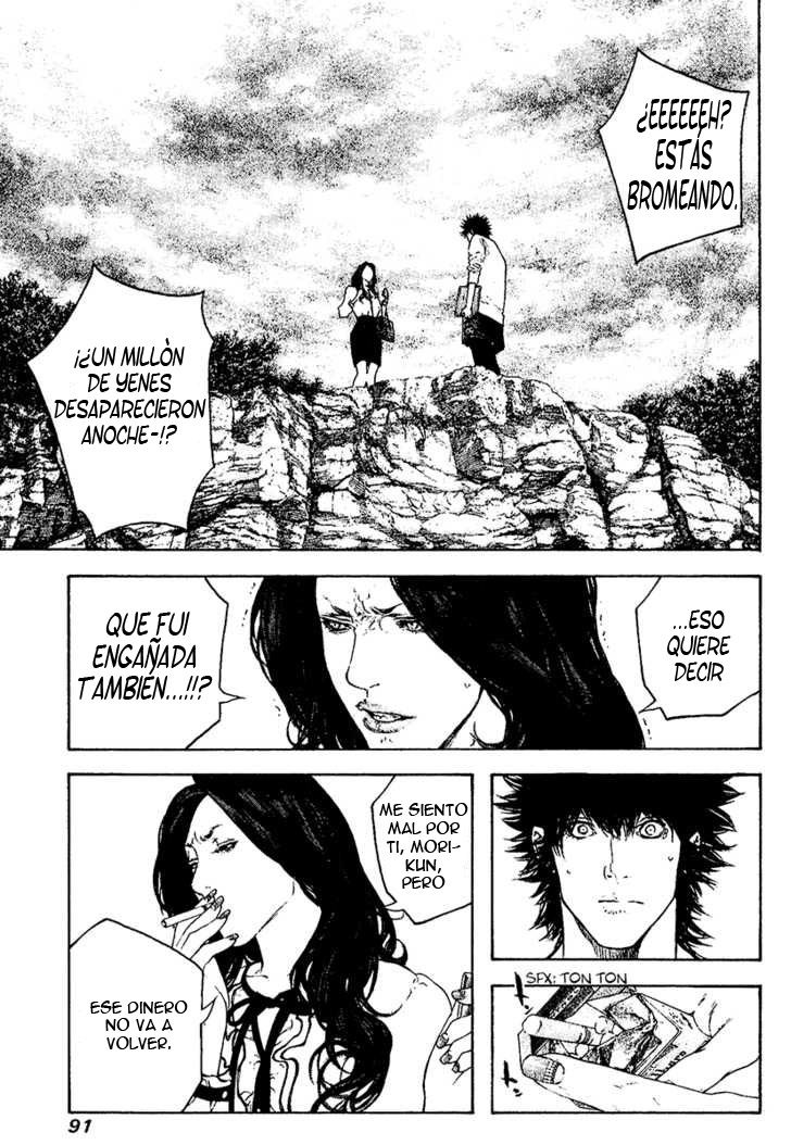 Read The Climber (es) Manga Online