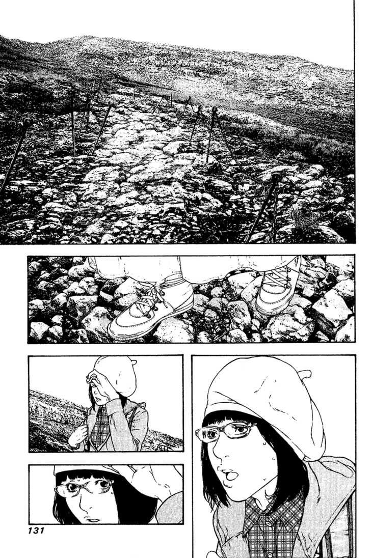 Read The Climber (es) Manga Online