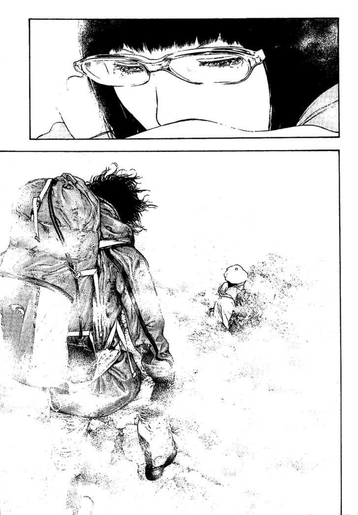 Read The Climber (es) Manga Online