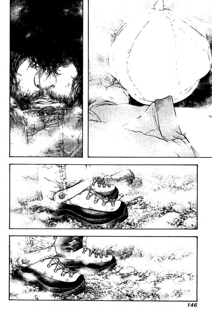 Read The Climber (es) Manga Online