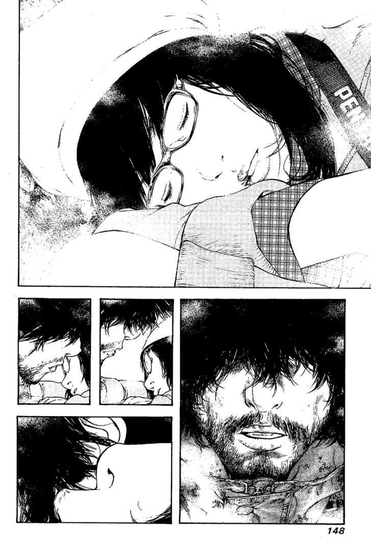 Read The Climber (es) Manga Online