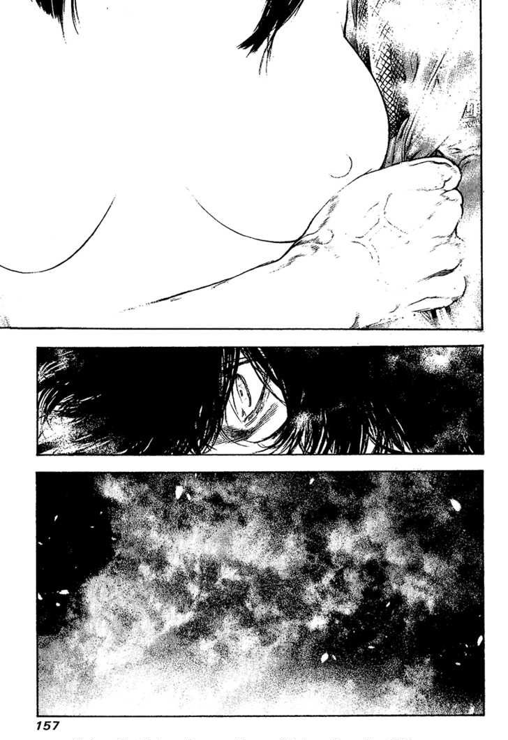 Read The Climber (es) Manga Online