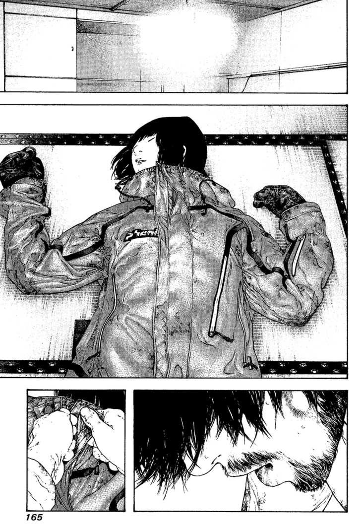 Read The Climber (es) Manga Online