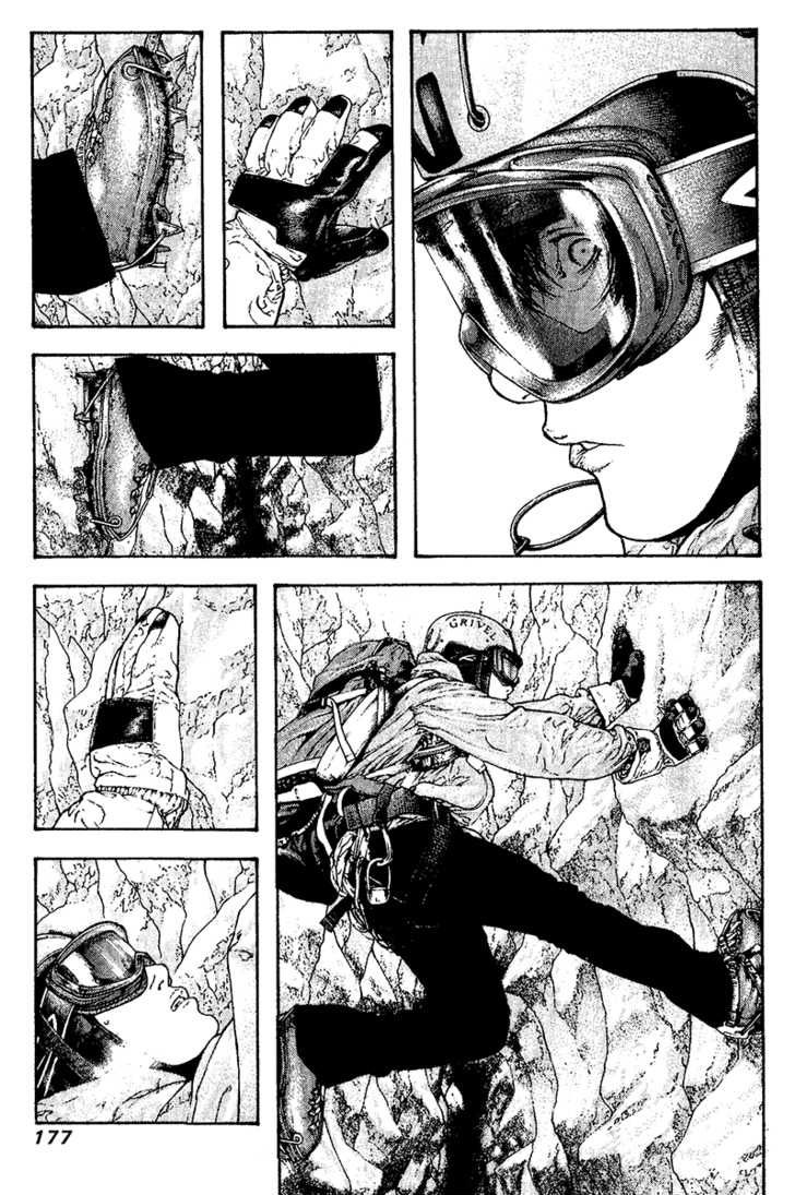 Read The Climber (es) Manga Online