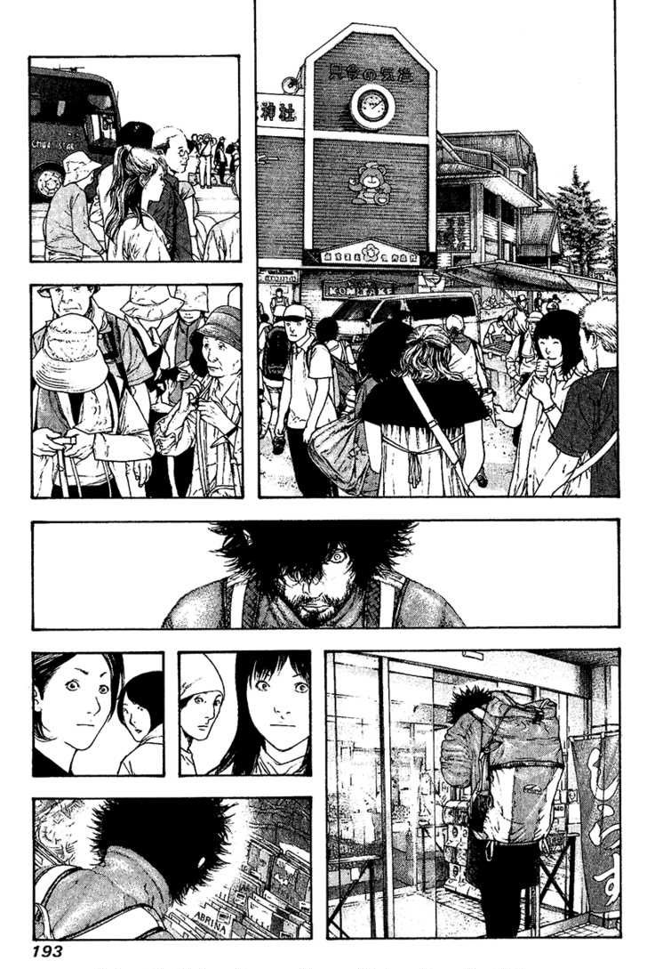 Read The Climber (es) Manga Online