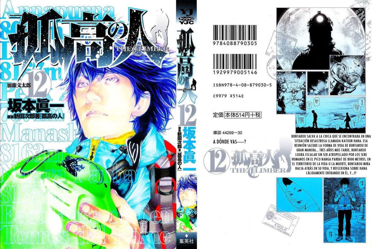 Read The Climber (es) Manga Online