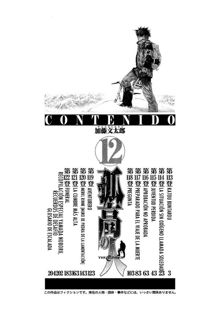 Read The Climber (es) Manga Online