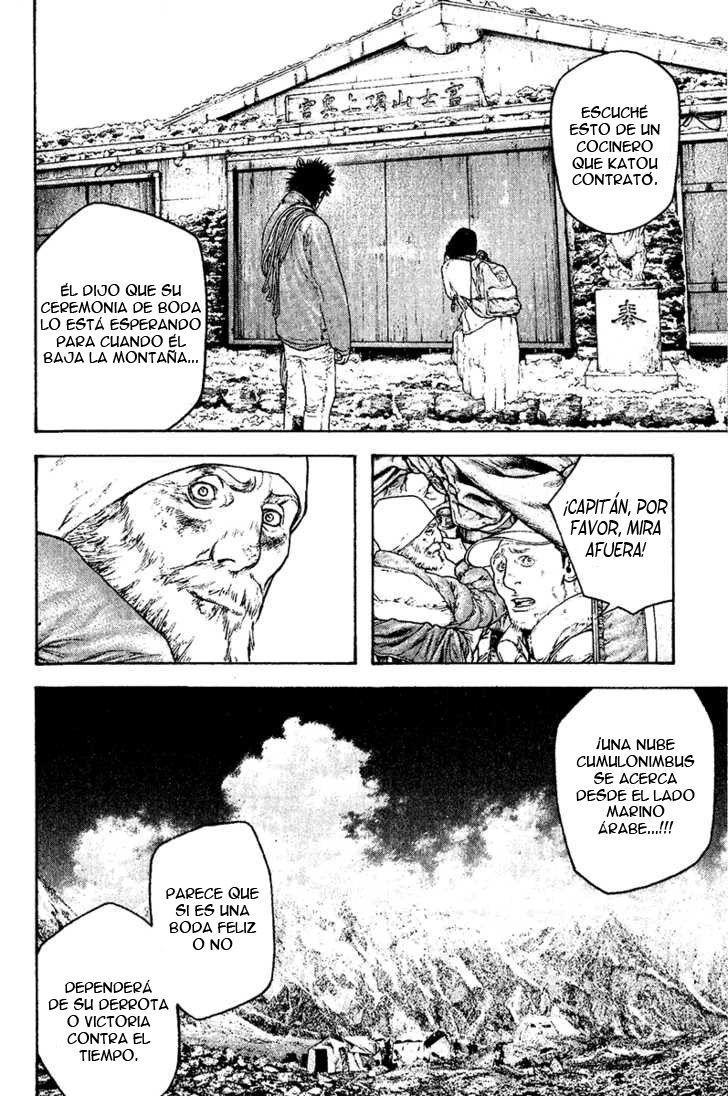 Read The Climber (es) Manga Online