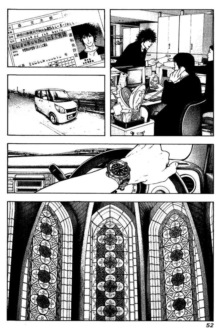 Read The Climber (es) Manga Online